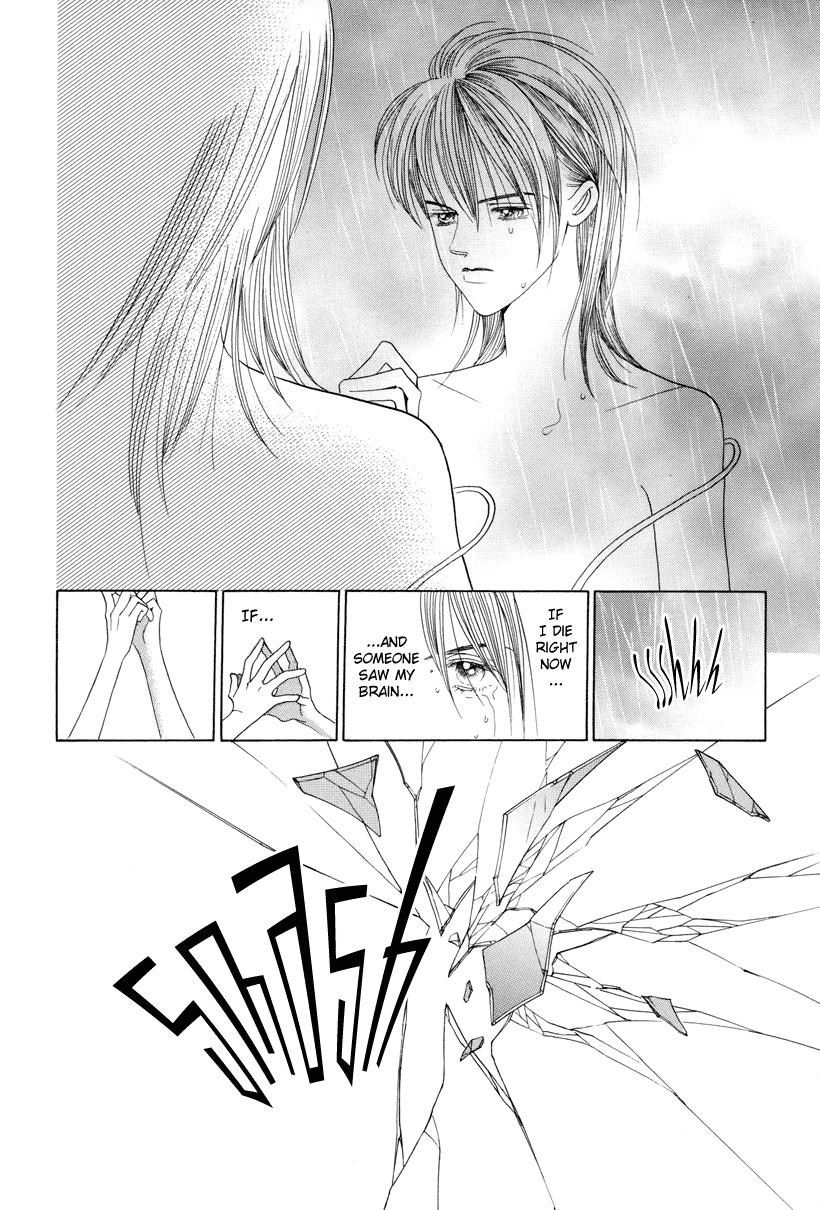 Himitsu Chapter 3.6 page 58 - Vol.3 Chapter 6