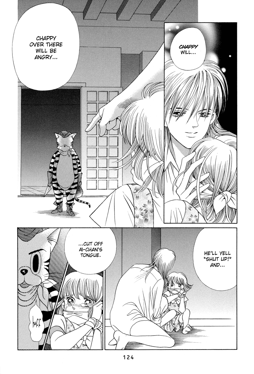 Himitsu Chapter 3.6 page 60 - Vol.3 Chapter 6