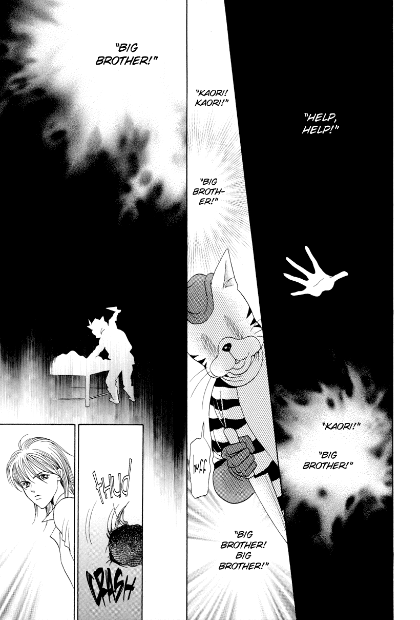 Himitsu Chapter 3.6 page 63 - Vol.3 Chapter 6