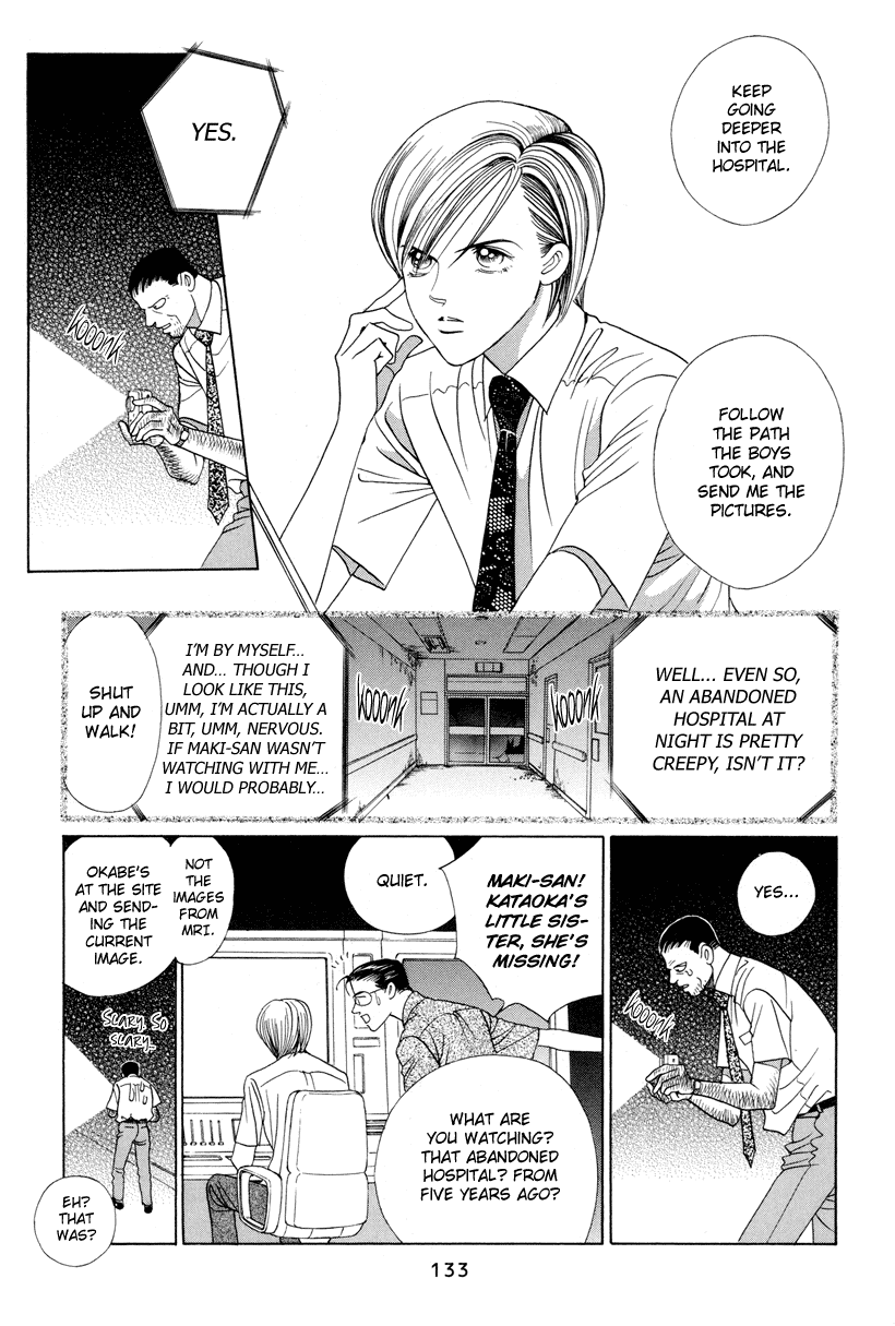 Himitsu Chapter 3.6 page 69 - Vol.3 Chapter 6