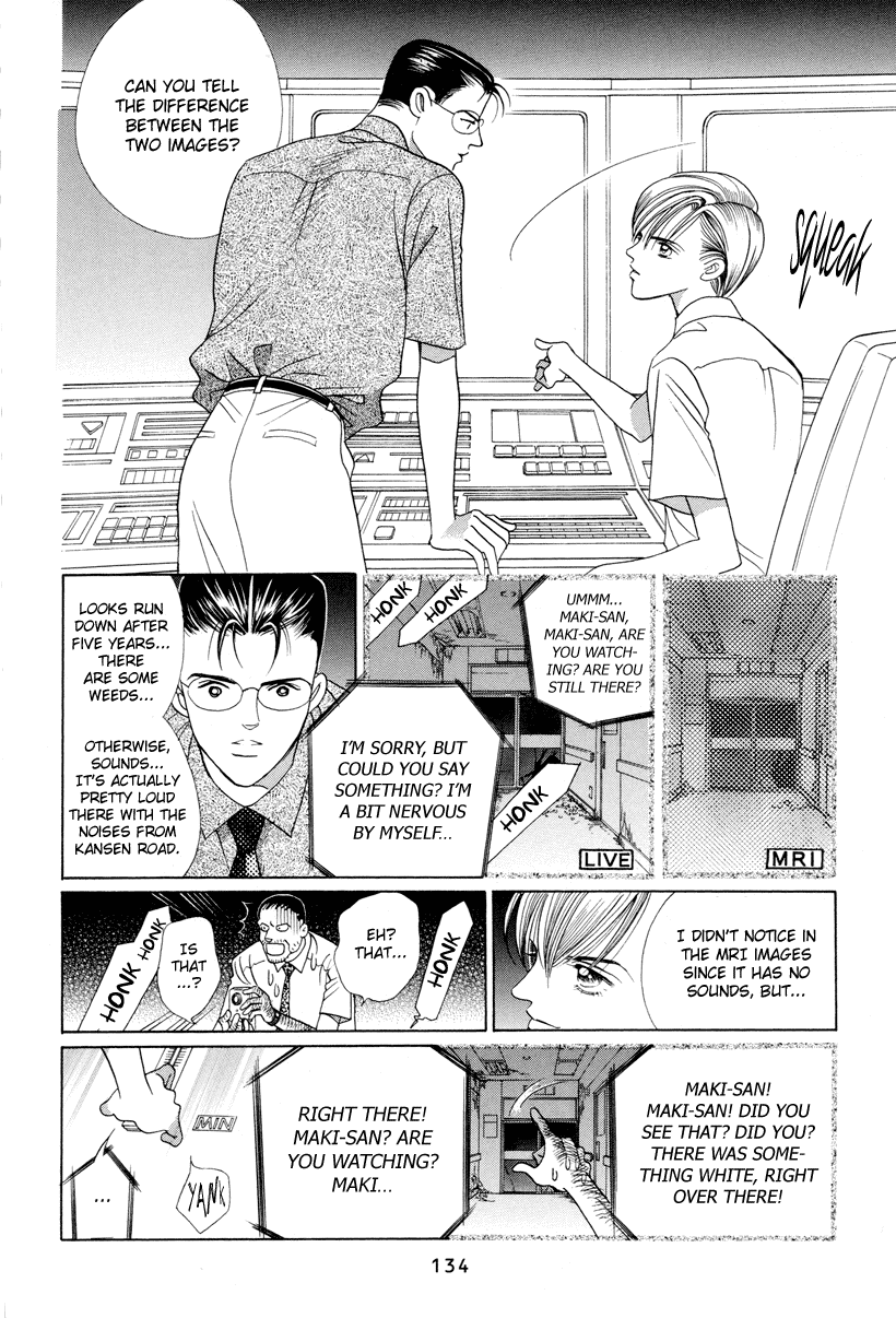 Himitsu Chapter 3.6 page 70 - Vol.3 Chapter 6
