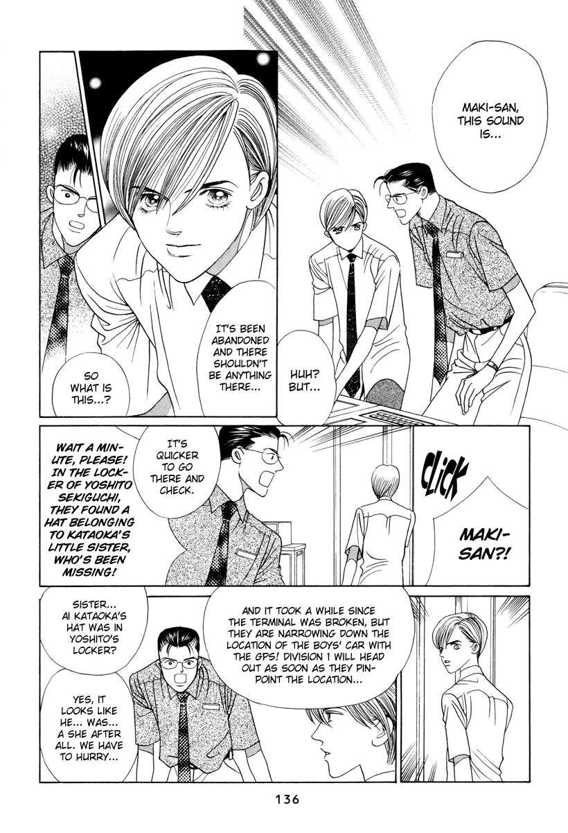 Himitsu Chapter 3.6 page 72 - Vol.3 Chapter 6