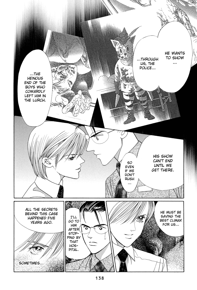 Himitsu Chapter 3.6 page 74 - Vol.3 Chapter 6