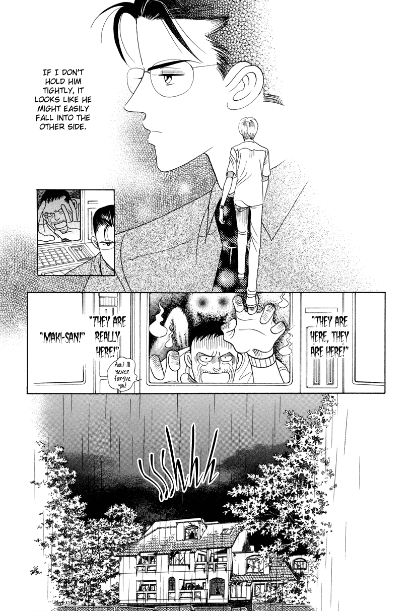 Himitsu Chapter 3.6 page 77 - Vol.3 Chapter 6