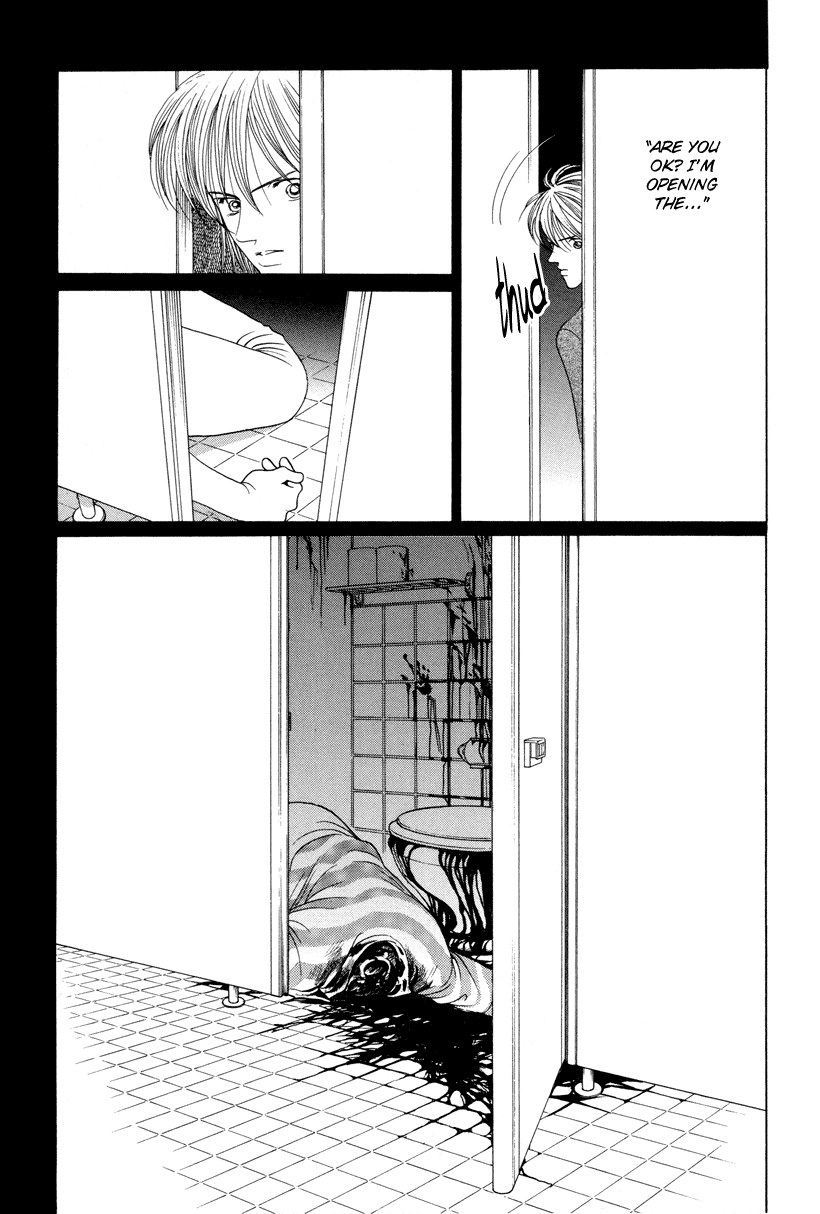 Himitsu Chapter 3.6 page 79 - Vol.3 Chapter 6