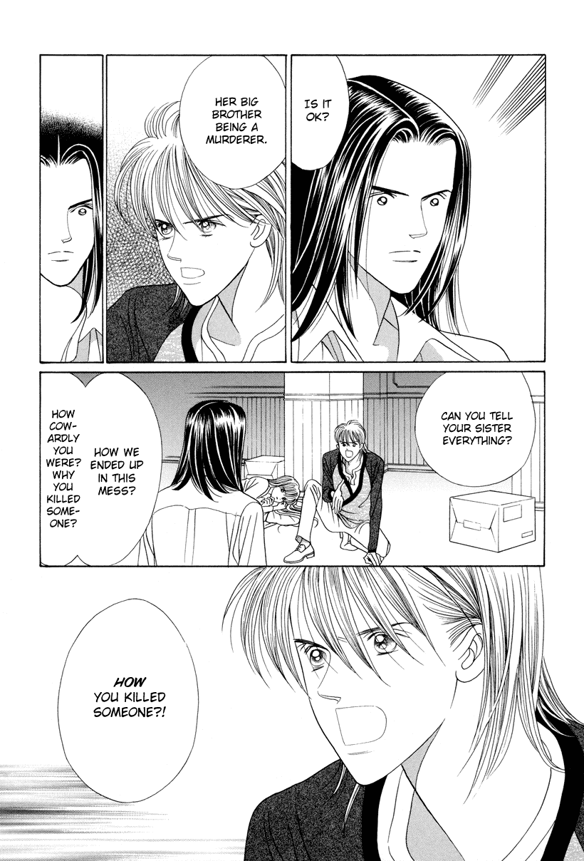 Himitsu Chapter 3.6 page 83 - Vol.3 Chapter 6