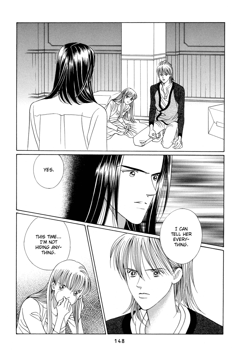 Himitsu Chapter 3.6 page 84 - Vol.3 Chapter 6