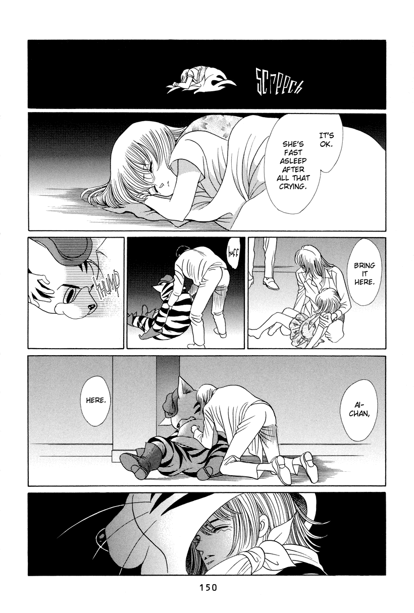 Himitsu Chapter 3.6 page 86 - Vol.3 Chapter 6
