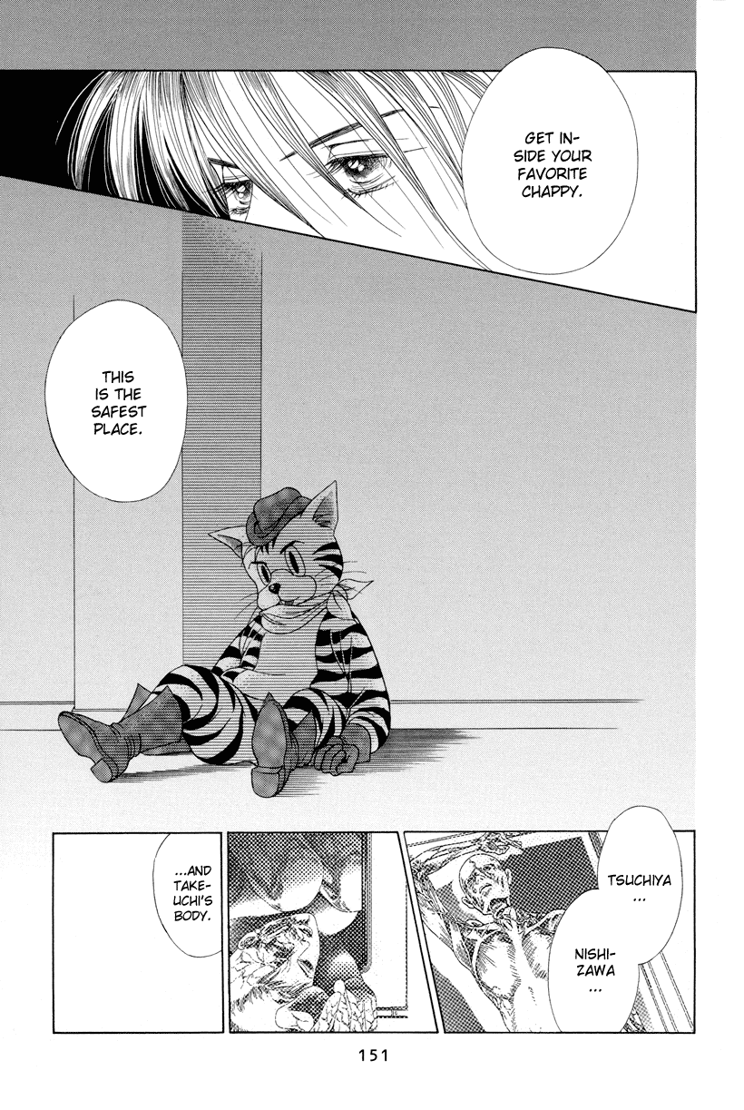 Himitsu Chapter 3.6 page 87 - Vol.3 Chapter 6