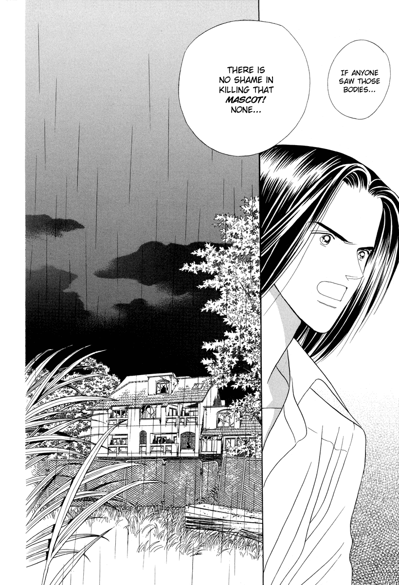 Himitsu Chapter 3.6 page 88 - Vol.3 Chapter 6