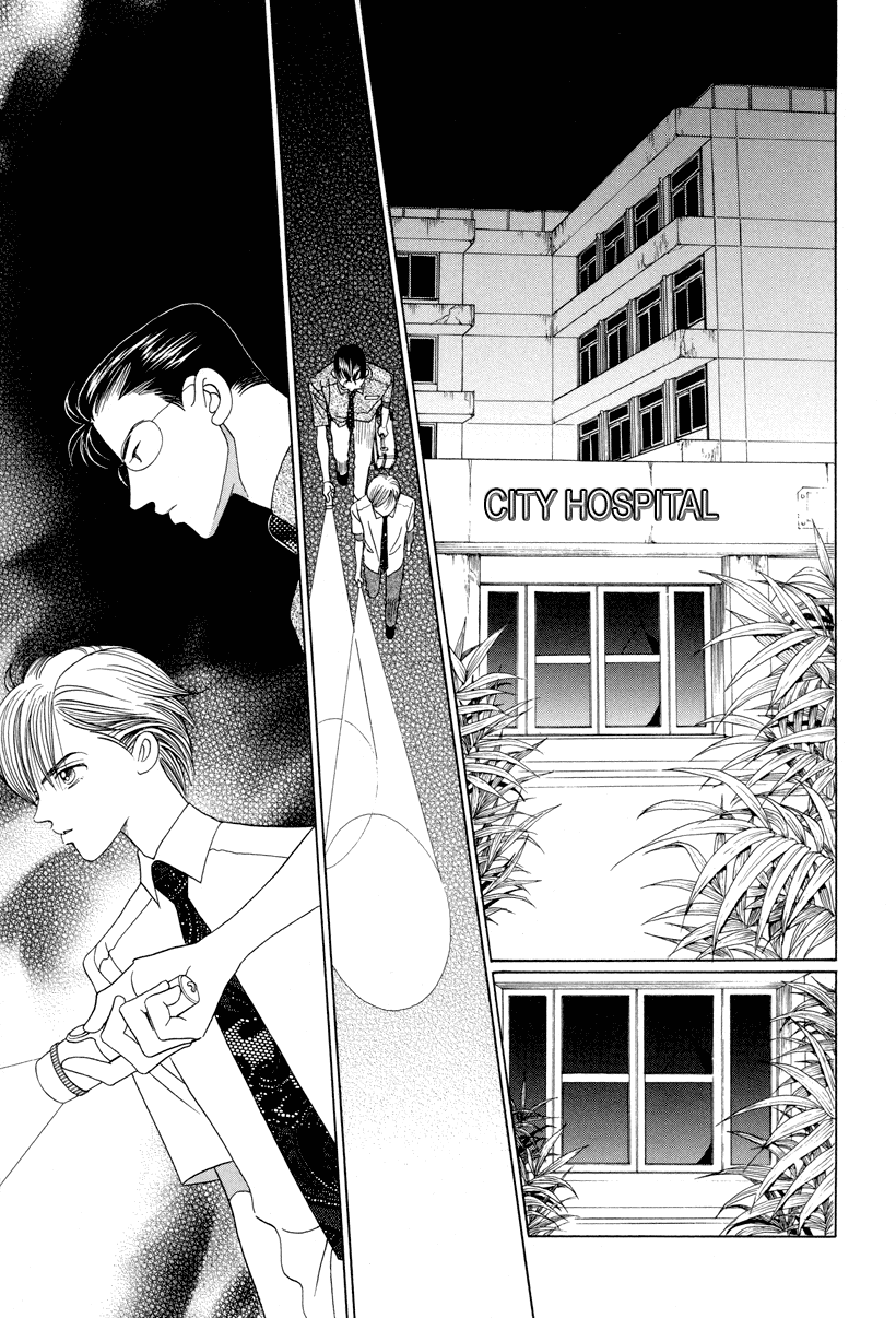 Himitsu Chapter 3.6 page 89 - Vol.3 Chapter 6
