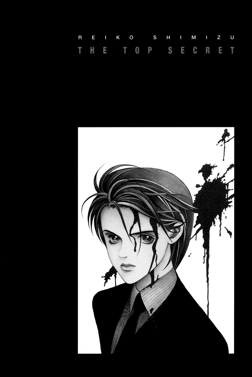 Himitsu Chapter 3.6 page 90 - Vol.3 Chapter 6