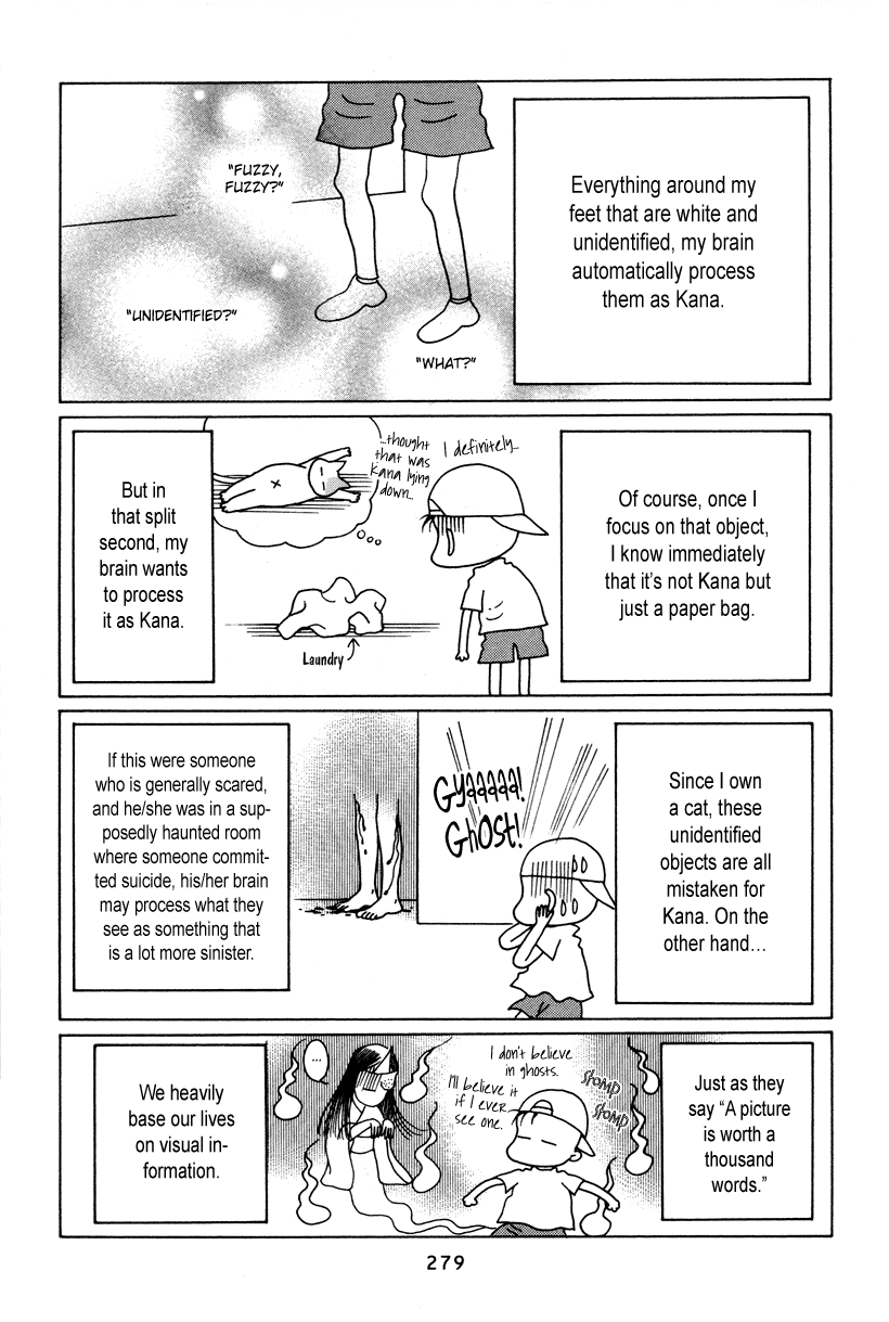 Himitsu Chapter 3.7-5 page 16 - Vol.3 Chapter 7.5: Omake