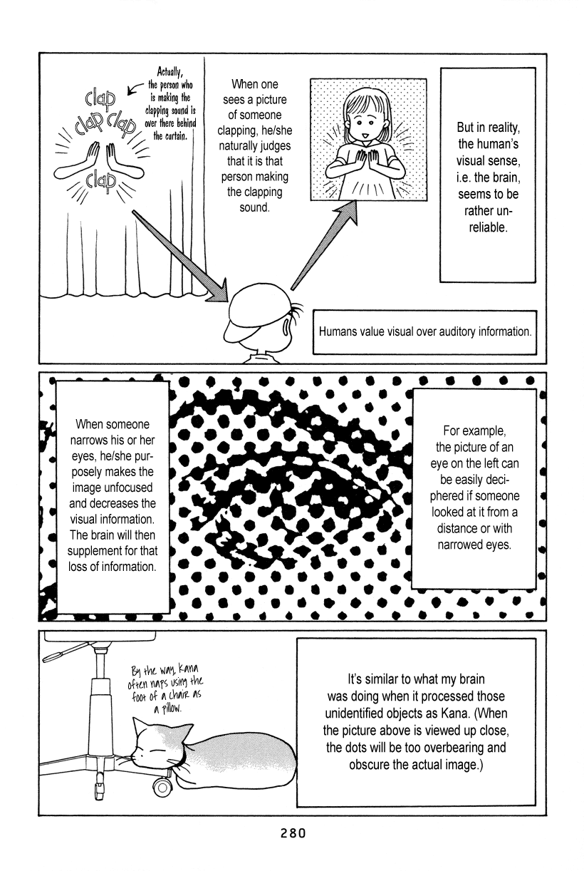 Himitsu Chapter 3.7-5 page 17 - Vol.3 Chapter 7.5: Omake