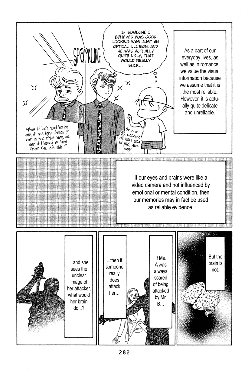 Himitsu Chapter 3.7-5 page 19 - Vol.3 Chapter 7.5: Omake