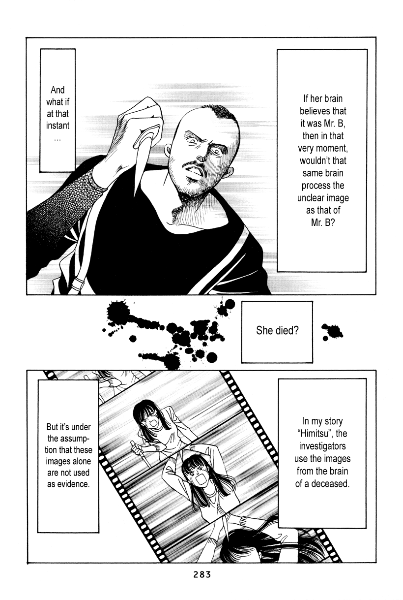 Himitsu Chapter 3.7-5 page 20 - Vol.3 Chapter 7.5: Omake