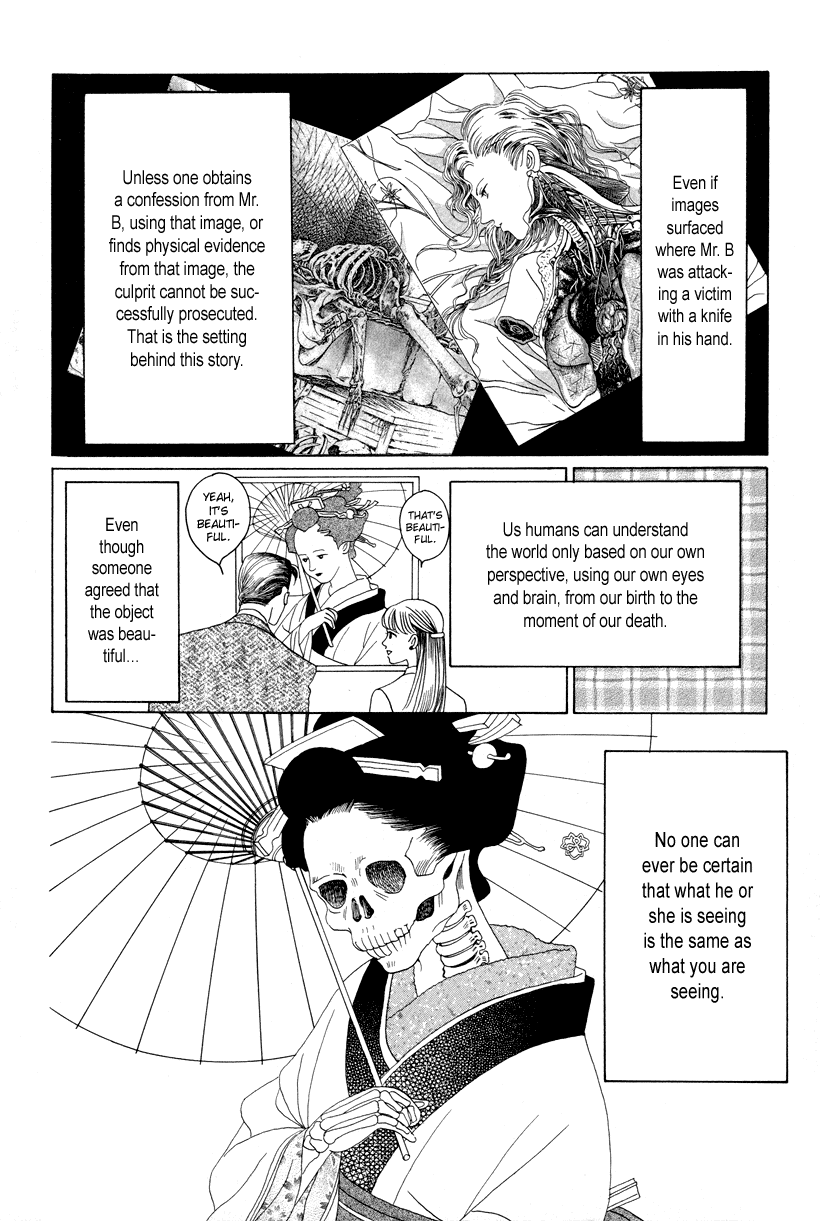 Himitsu Chapter 3.7-5 page 21 - Vol.3 Chapter 7.5: Omake