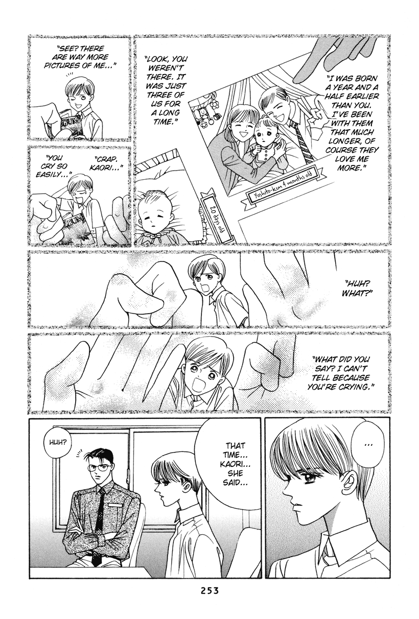 Himitsu Vol.3 Chapter 7 page 100 - Vol.3 Chapter 7