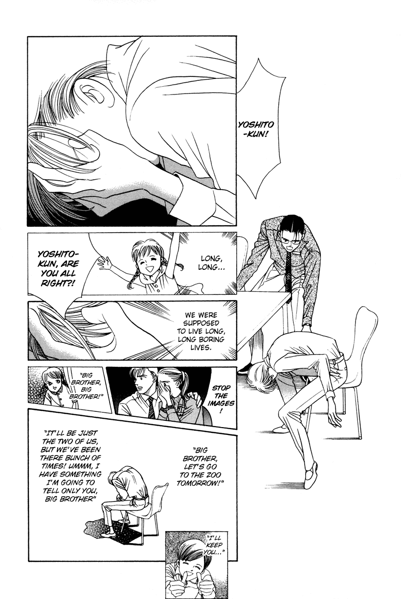 Himitsu Vol.3 Chapter 7 page 104 - Vol.3 Chapter 7