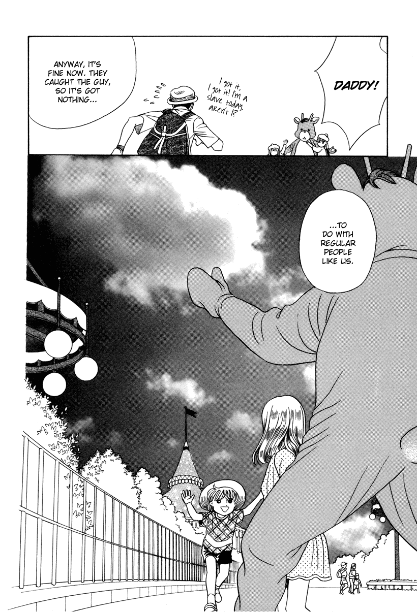 Himitsu Vol.3 Chapter 7 page 107 - Vol.3 Chapter 7