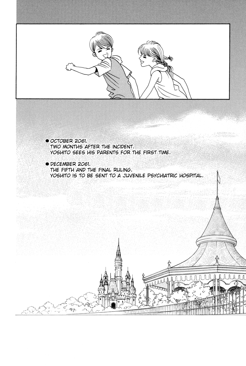 Himitsu Vol.3 Chapter 7 page 109 - Vol.3 Chapter 7