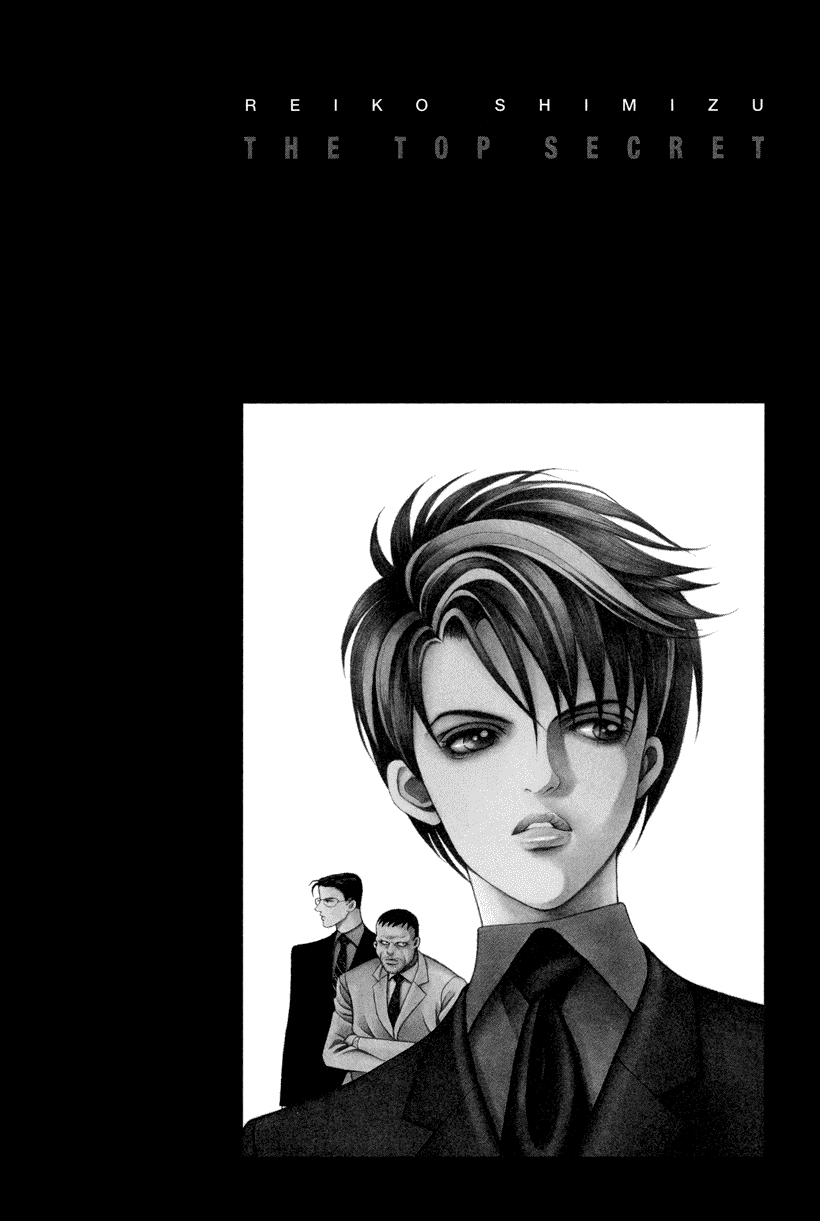 Himitsu Vol.3 Chapter 7 page 111 - Vol.3 Chapter 7