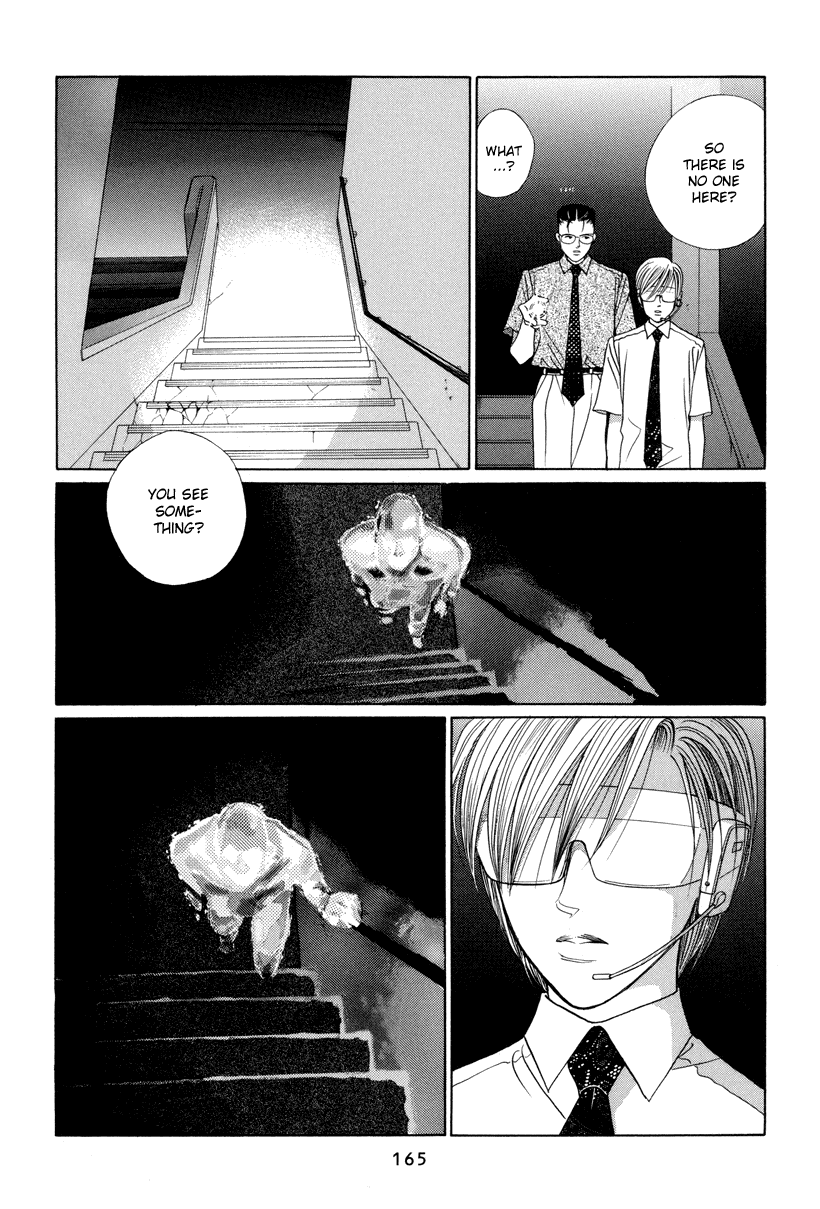 Himitsu Vol.3 Chapter 7 page 12 - Vol.3 Chapter 7