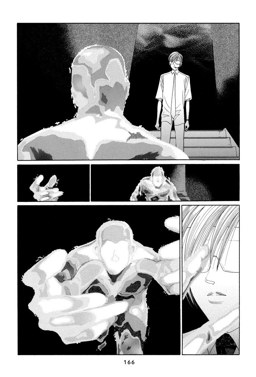 Himitsu Vol.3 Chapter 7 page 13 - Vol.3 Chapter 7