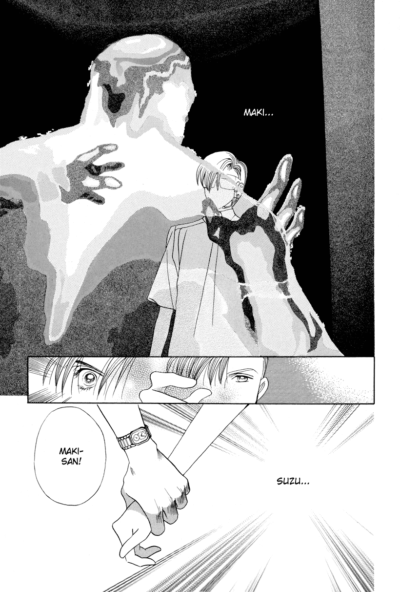 Himitsu Vol.3 Chapter 7 page 14 - Vol.3 Chapter 7