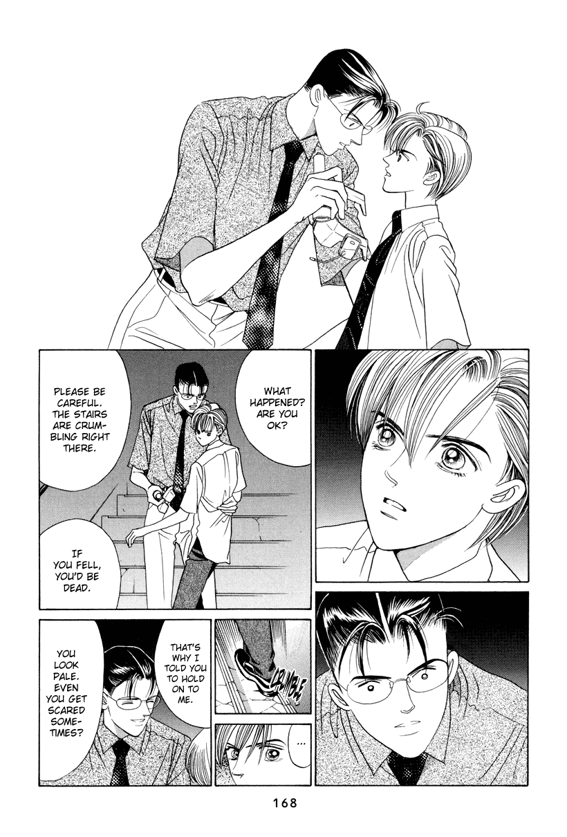Himitsu Vol.3 Chapter 7 page 15 - Vol.3 Chapter 7