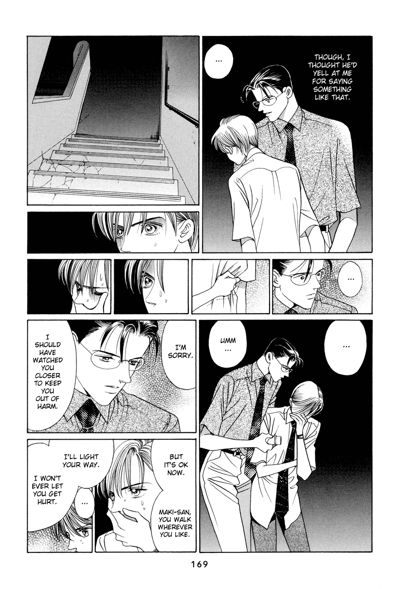 Himitsu Vol.3 Chapter 7 page 16 - Vol.3 Chapter 7