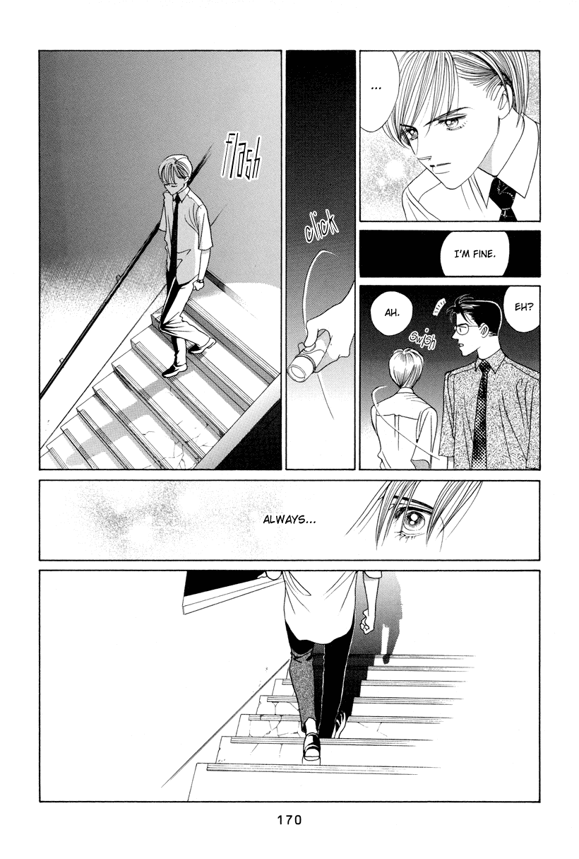 Himitsu Vol.3 Chapter 7 page 17 - Vol.3 Chapter 7