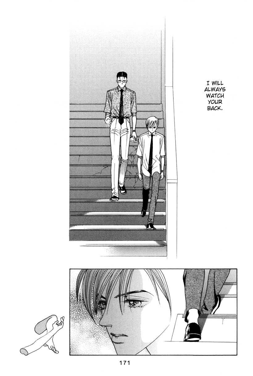 Himitsu Vol.3 Chapter 7 page 18 - Vol.3 Chapter 7