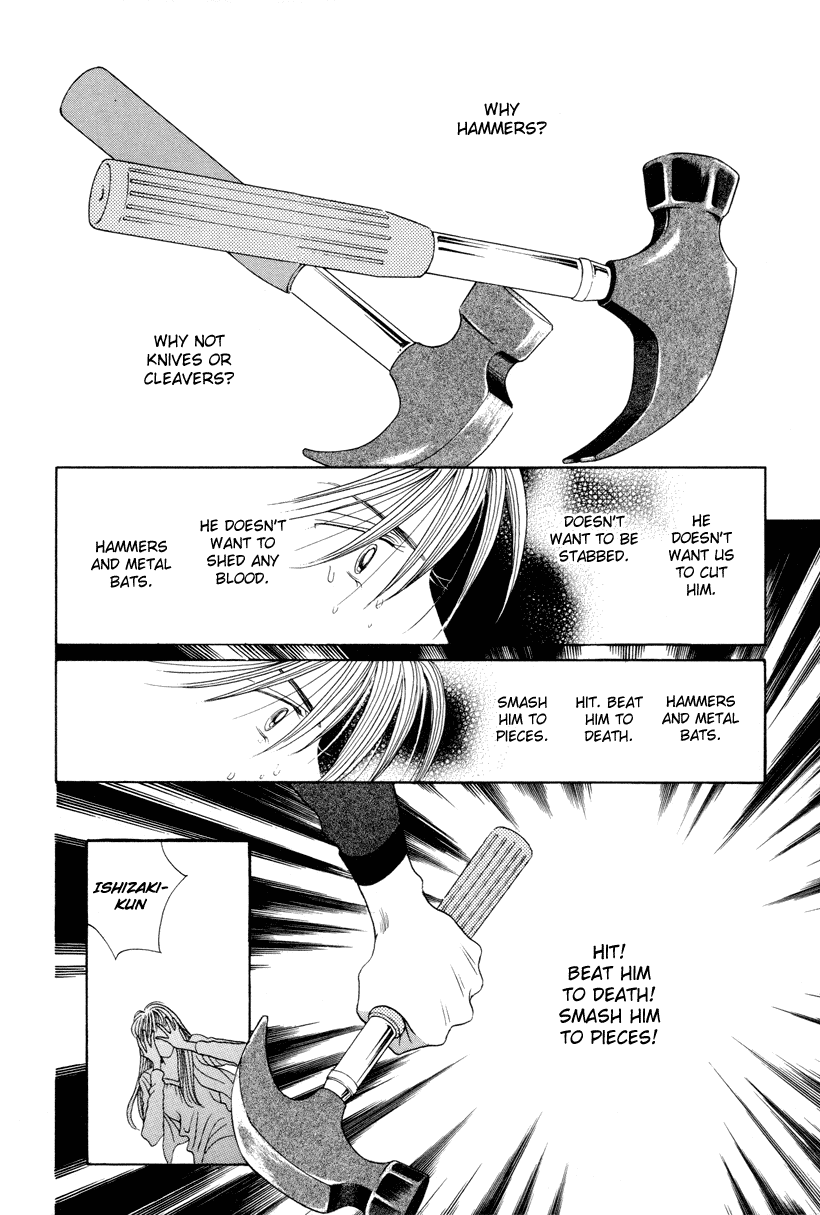 Himitsu Vol.3 Chapter 7 page 25 - Vol.3 Chapter 7