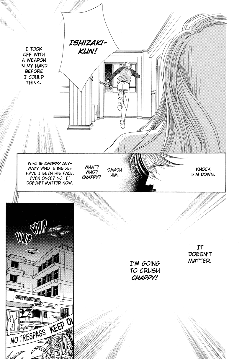 Himitsu Vol.3 Chapter 7 page 26 - Vol.3 Chapter 7
