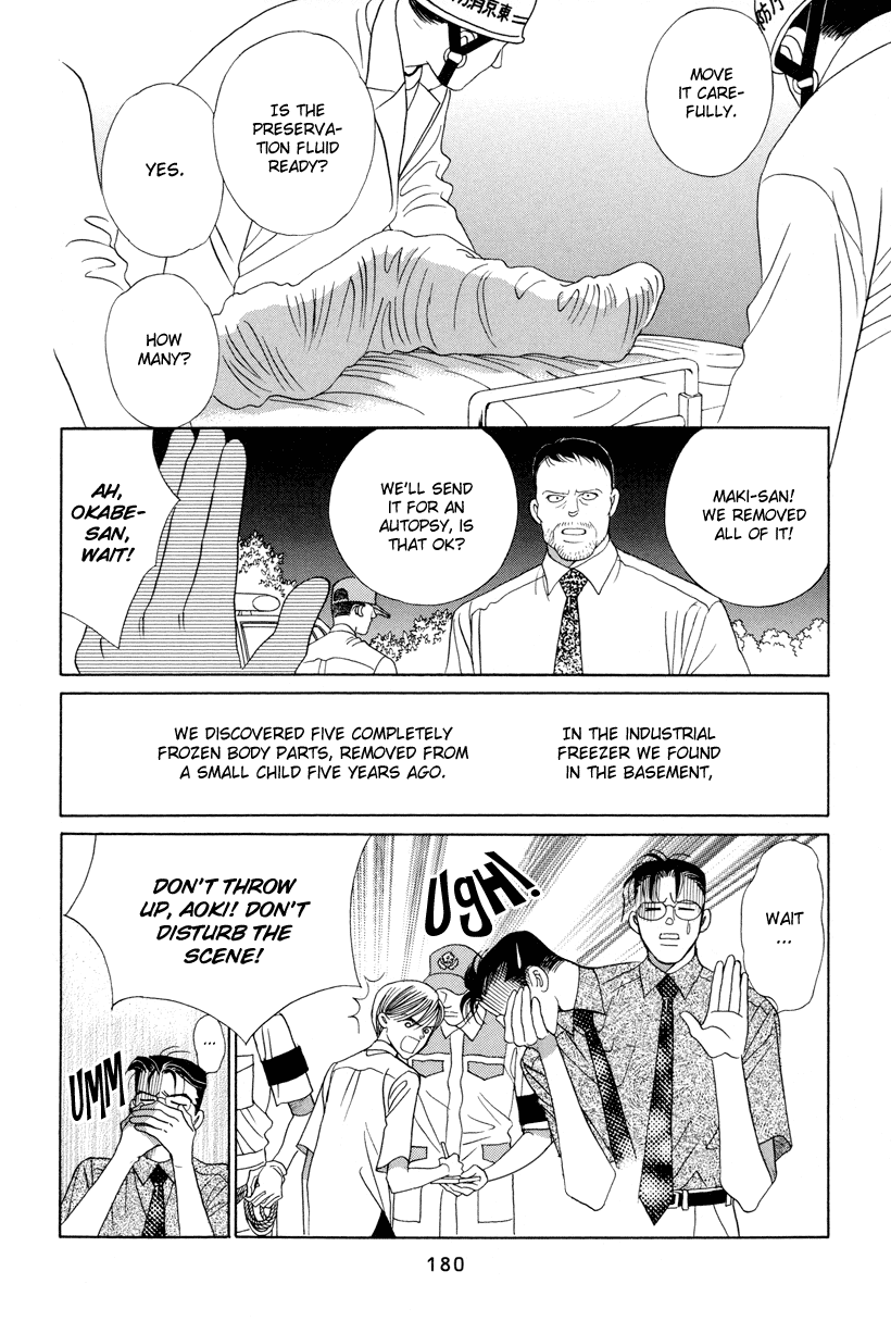 Himitsu Vol.3 Chapter 7 page 27 - Vol.3 Chapter 7