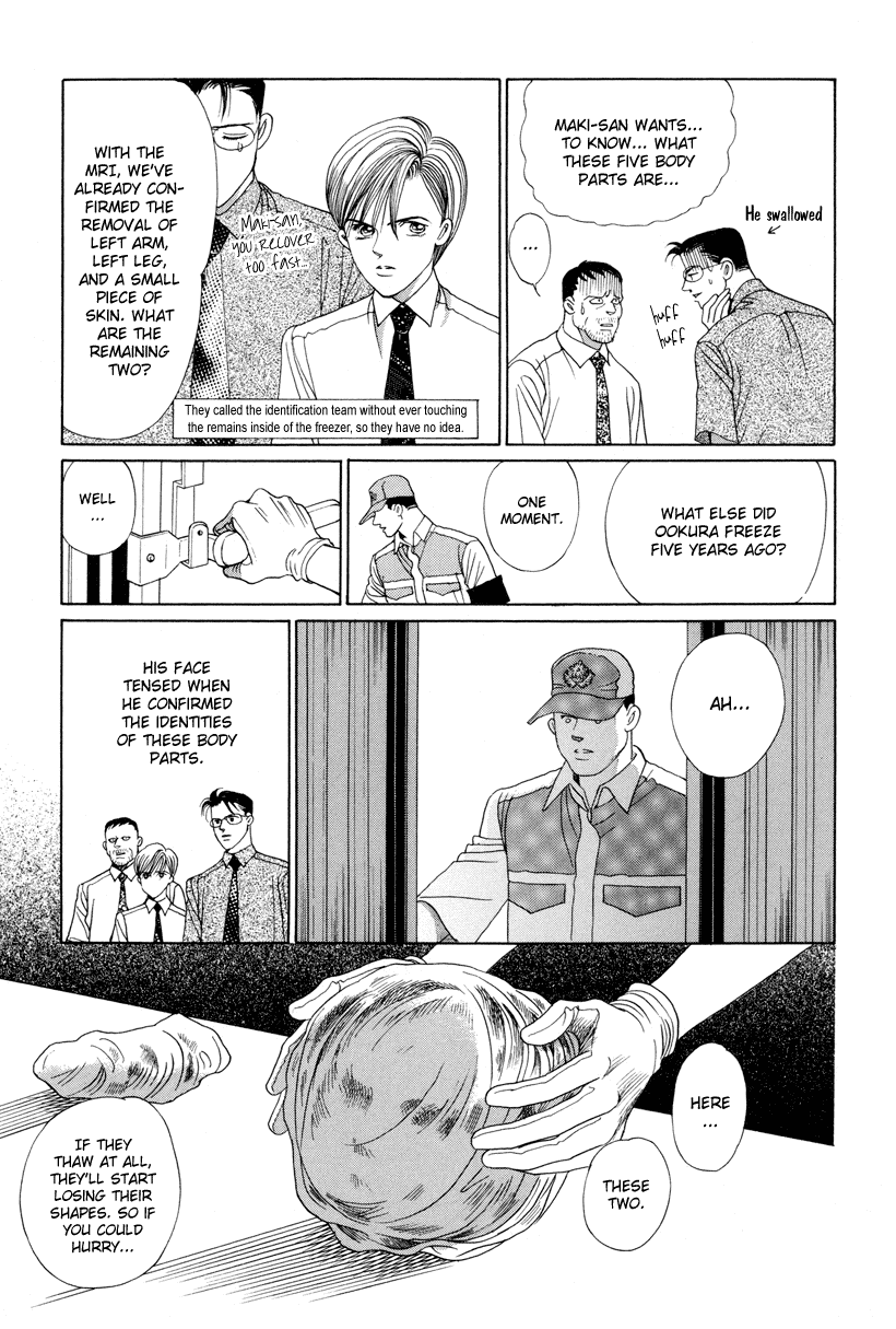 Himitsu Vol.3 Chapter 7 page 28 - Vol.3 Chapter 7
