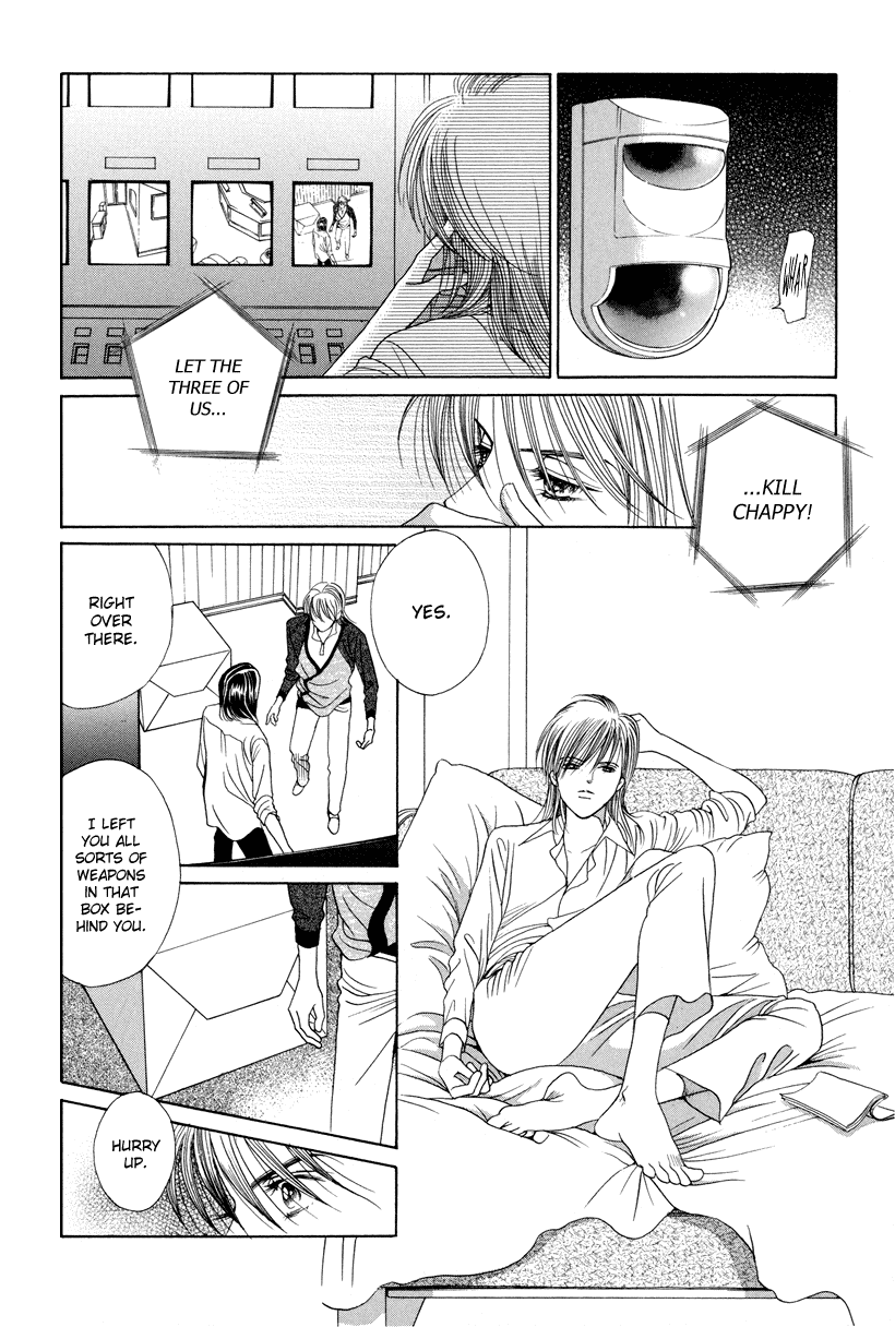 Himitsu Vol.3 Chapter 7 page 3 - Vol.3 Chapter 7