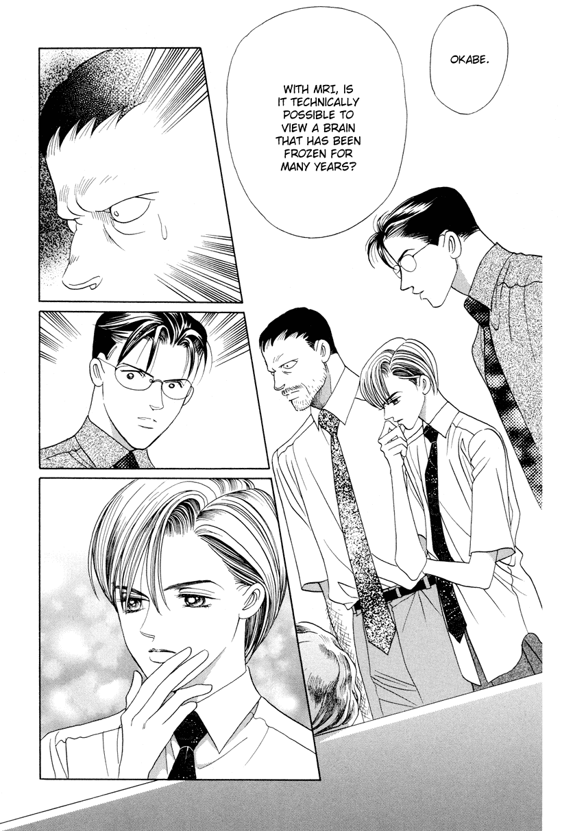 Himitsu Vol.3 Chapter 7 page 30 - Vol.3 Chapter 7