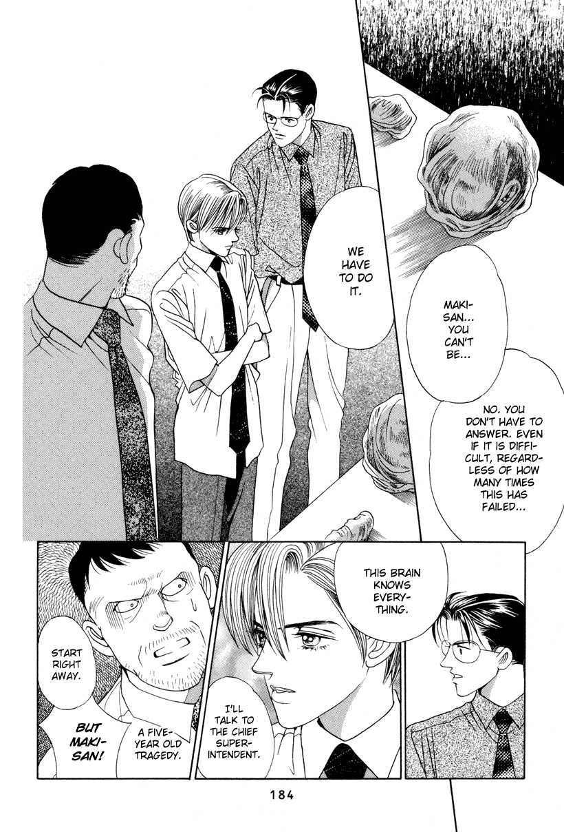 Himitsu Vol.3 Chapter 7 page 31 - Vol.3 Chapter 7