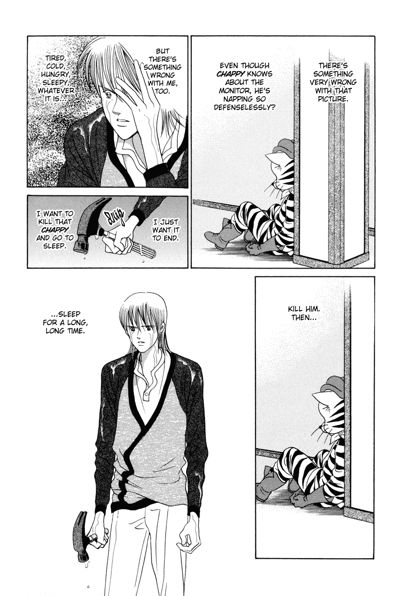 Himitsu Vol.3 Chapter 7 page 36 - Vol.3 Chapter 7