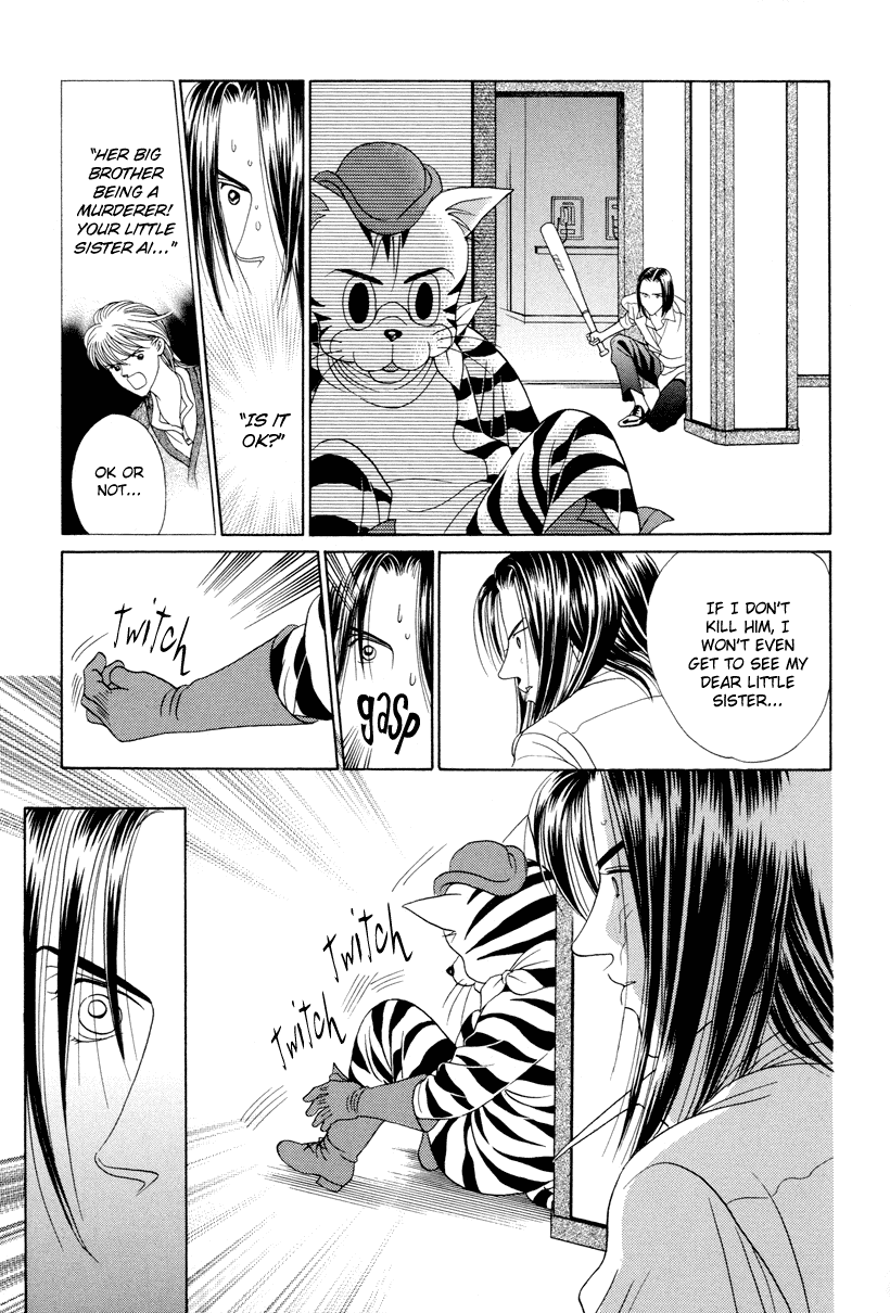 Himitsu Vol.3 Chapter 7 page 38 - Vol.3 Chapter 7