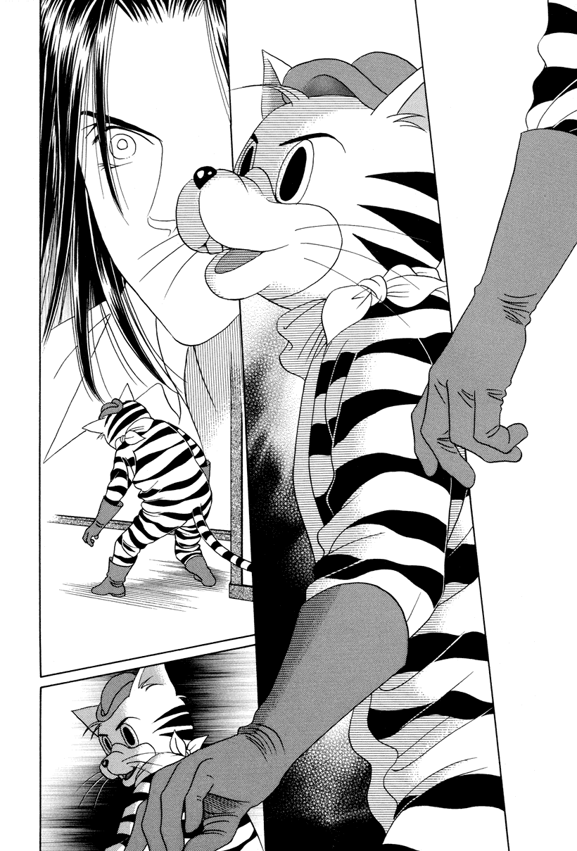 Himitsu Vol.3 Chapter 7 page 39 - Vol.3 Chapter 7