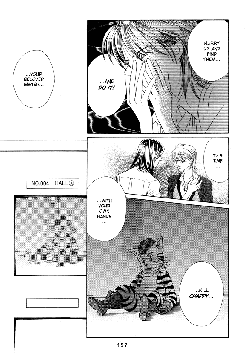 Himitsu Vol.3 Chapter 7 page 4 - Vol.3 Chapter 7