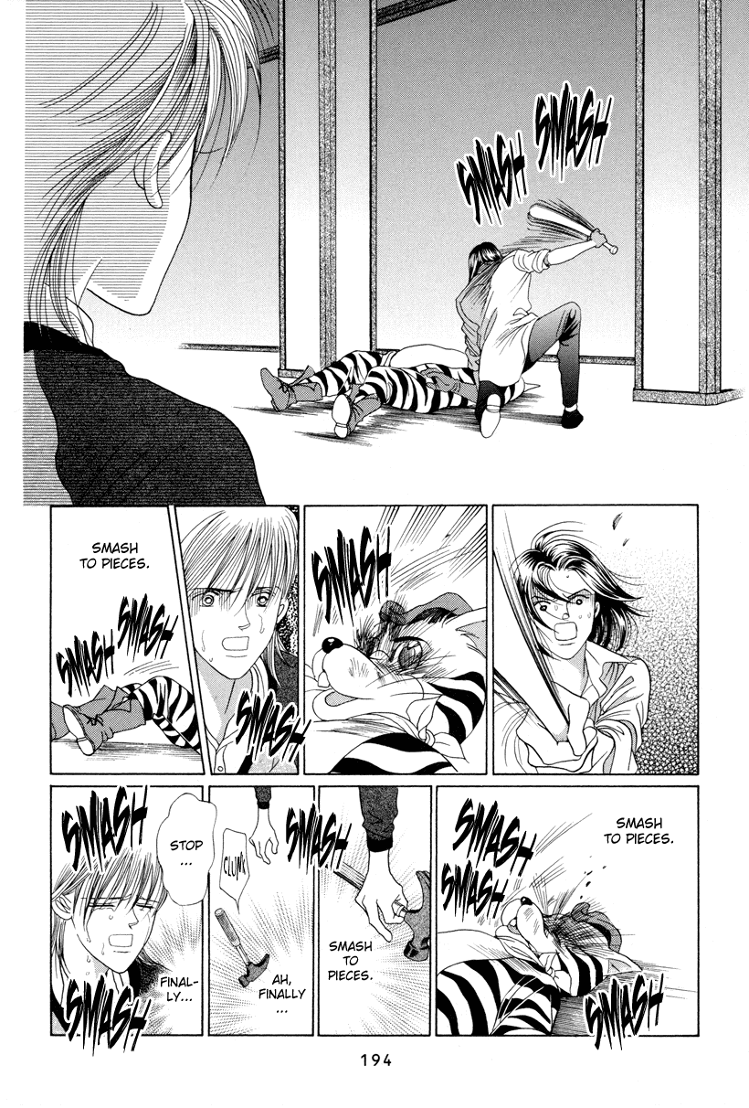 Himitsu Vol.3 Chapter 7 page 41 - Vol.3 Chapter 7