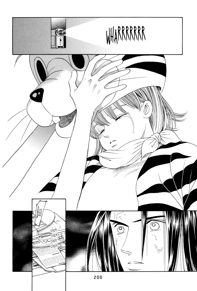 Himitsu Vol.3 Chapter 7 page 47 - Vol.3 Chapter 7