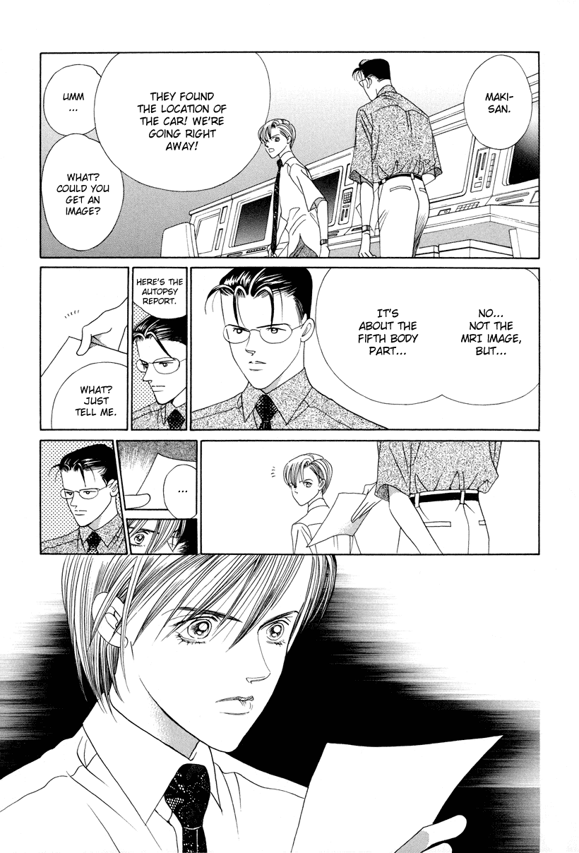 Himitsu Vol.3 Chapter 7 page 48 - Vol.3 Chapter 7