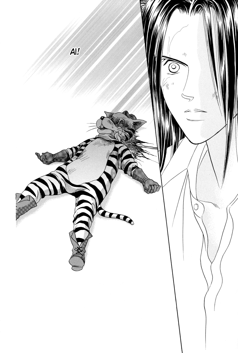 Himitsu Vol.3 Chapter 7 page 49 - Vol.3 Chapter 7