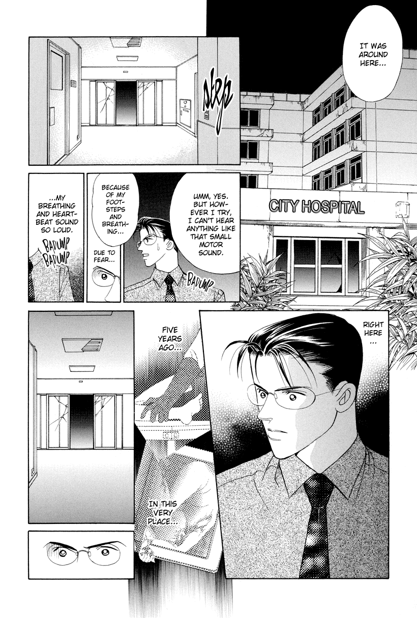 Himitsu Vol.3 Chapter 7 page 5 - Vol.3 Chapter 7