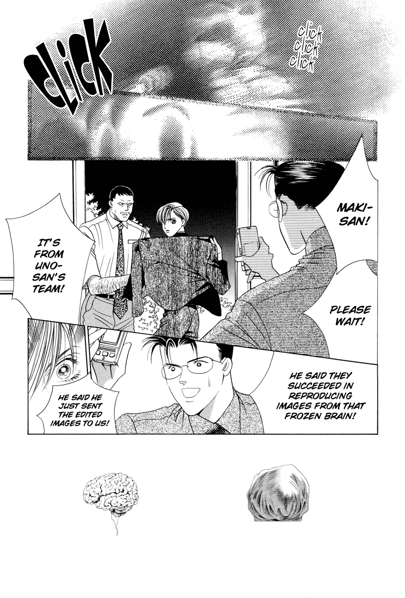 Himitsu Vol.3 Chapter 7 page 50 - Vol.3 Chapter 7